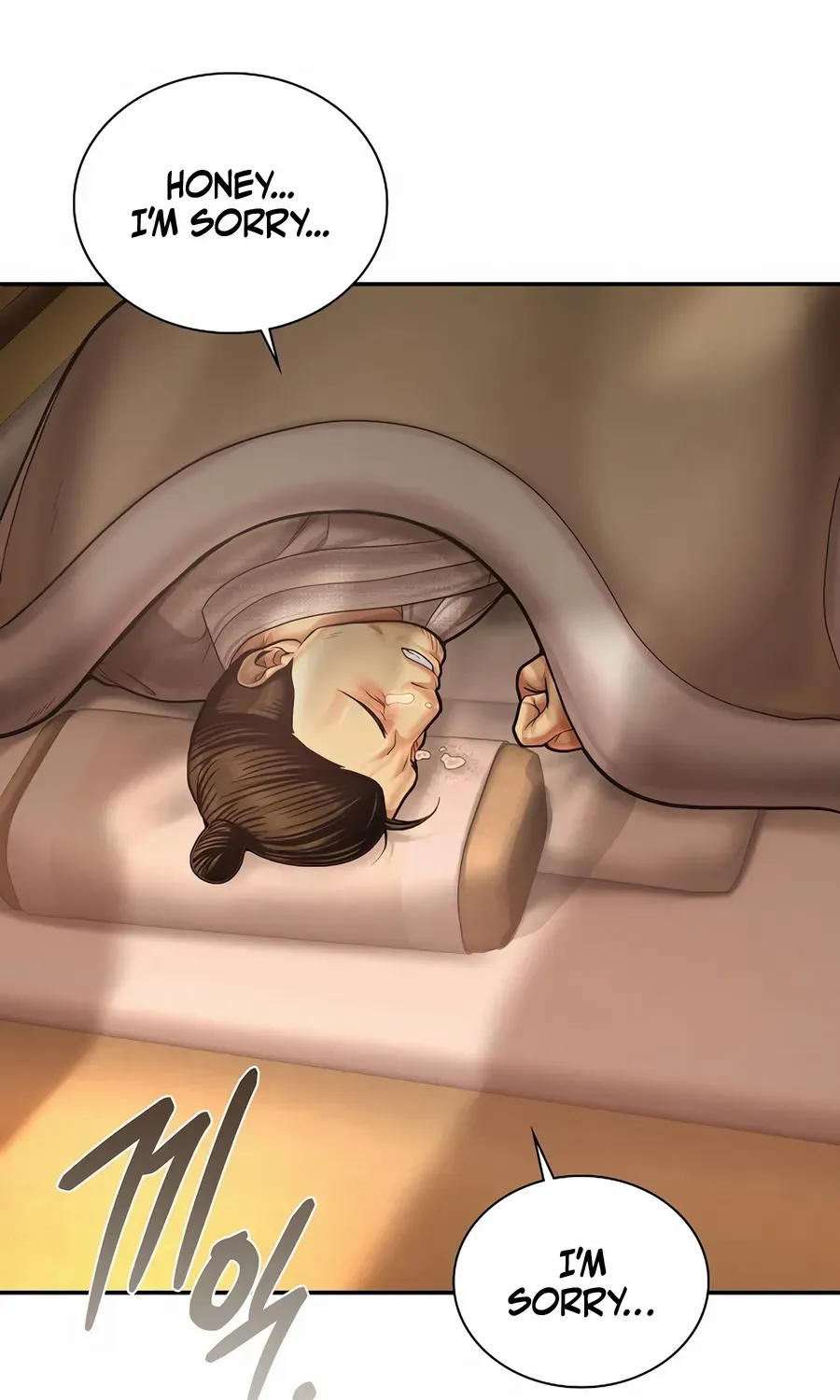 Read Muscle Joseon chapter 106 image 89 on Lezhin