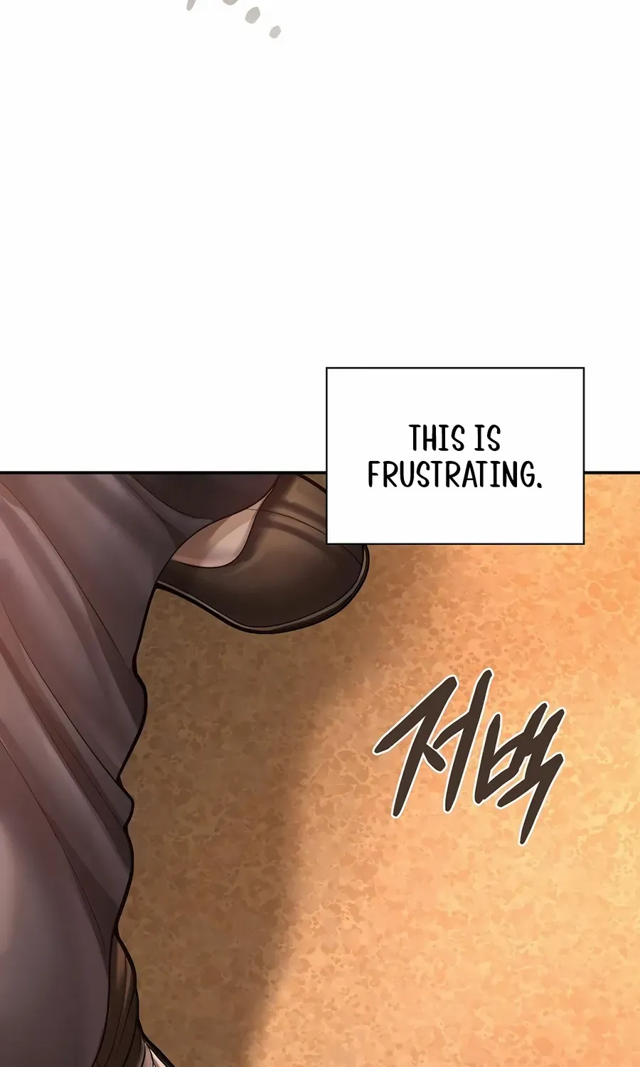 Read Muscle Joseon chapter 106 image 90 on Lezhin