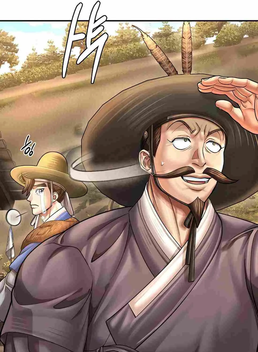 Read Muscle Joseon chapter 107 image 101 on Lezhin