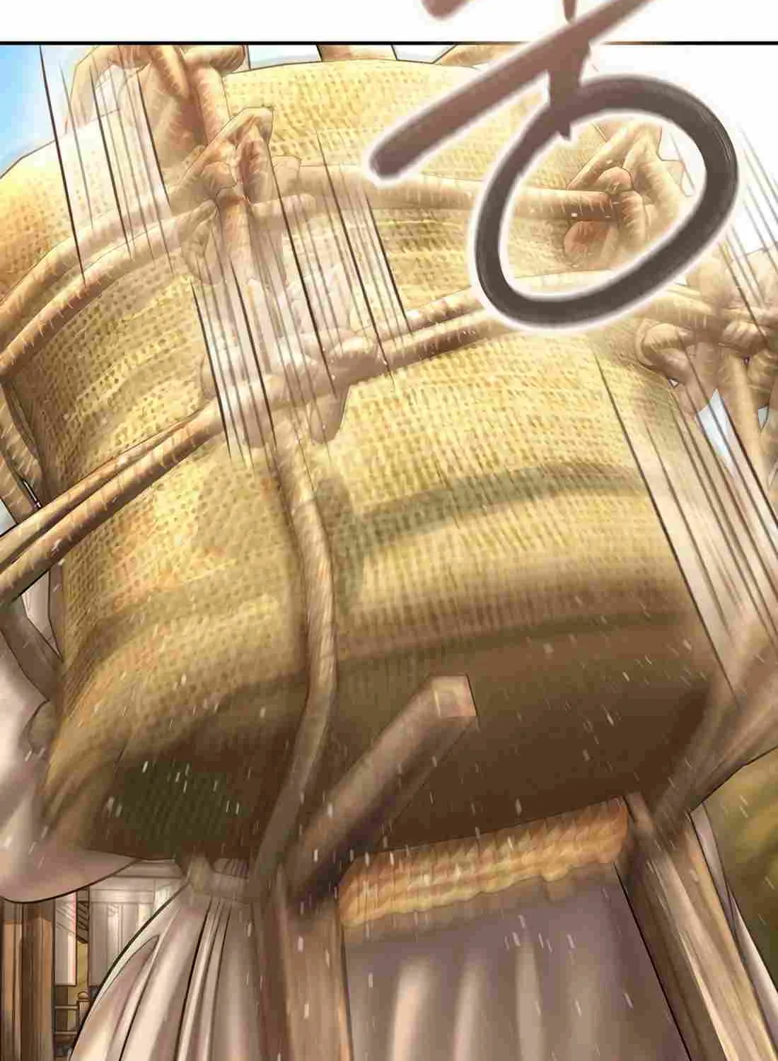 Read Muscle Joseon chapter 107 image 106 on Lezhin