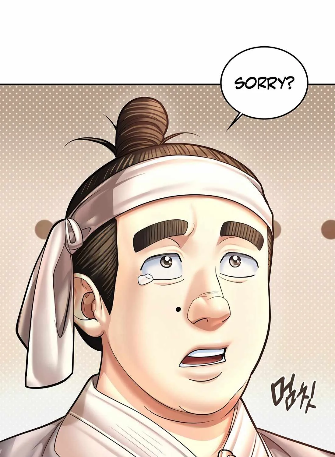 Read Muscle Joseon chapter 107 image 11 on Lezhin