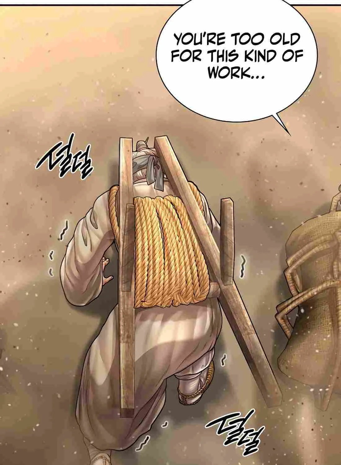 Read Muscle Joseon chapter 107 image 112 on Lezhin