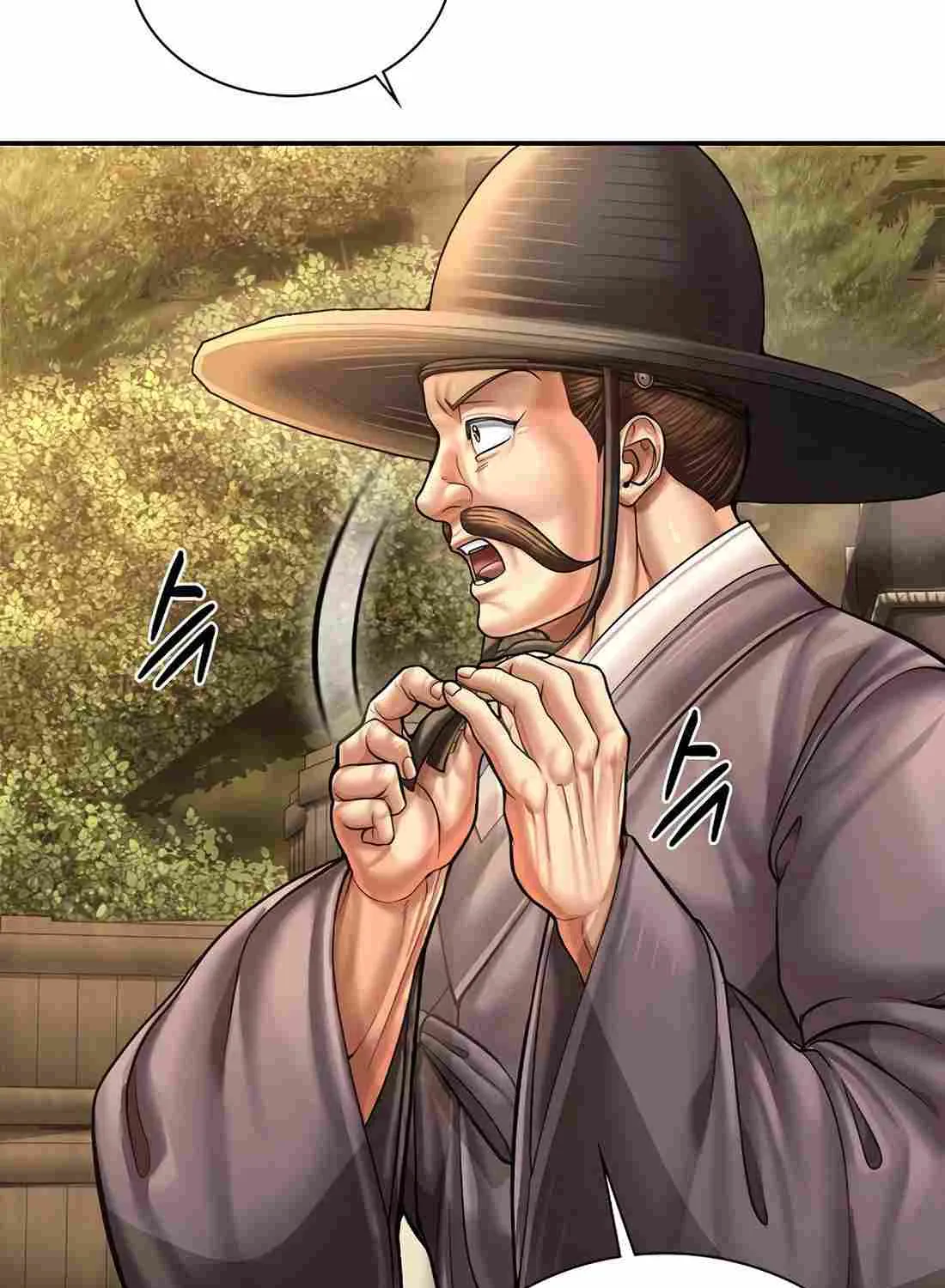 Read Muscle Joseon chapter 107 image 114 on Lezhin