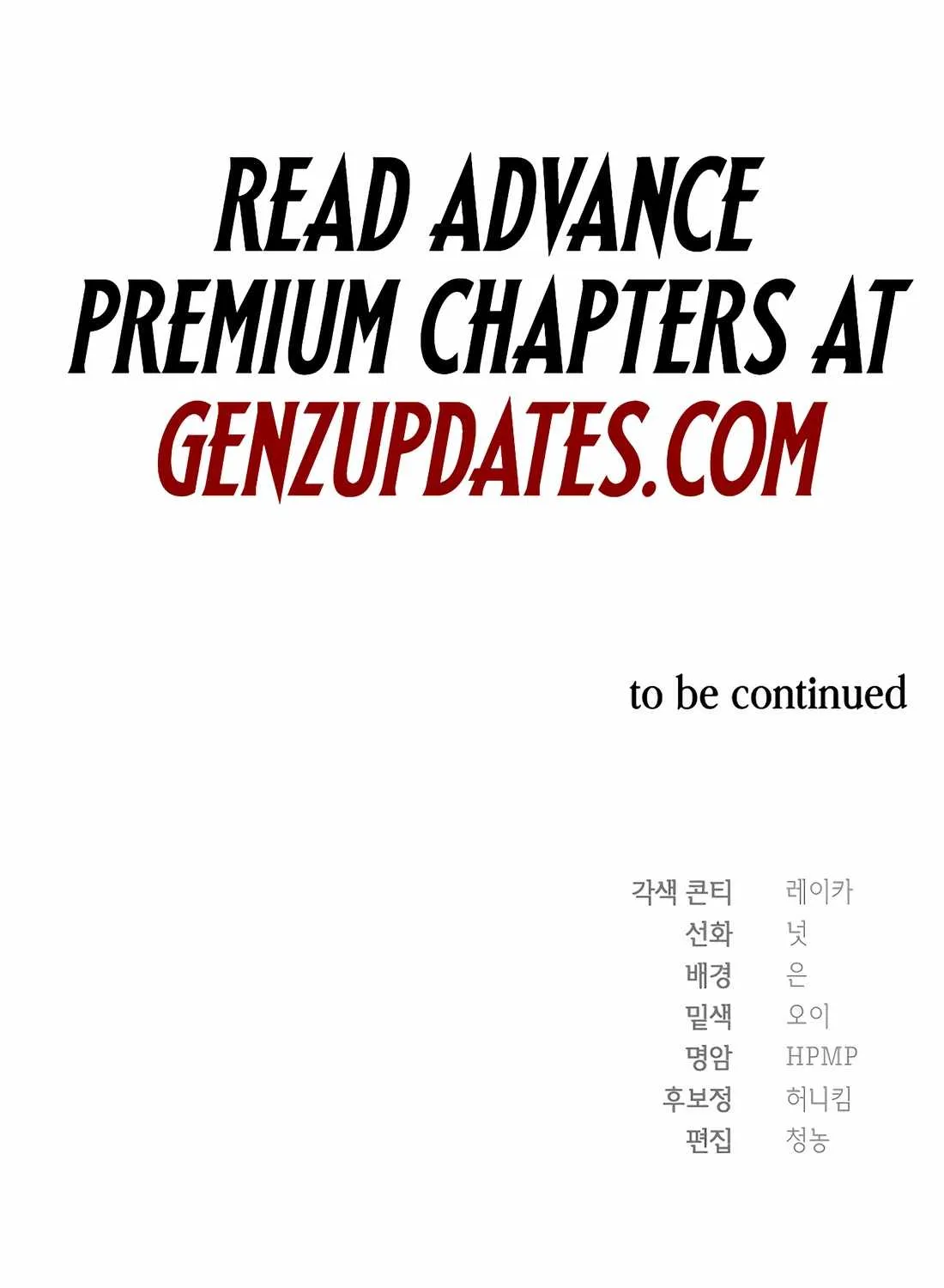 Read Muscle Joseon chapter 107 image 122 on Lezhin