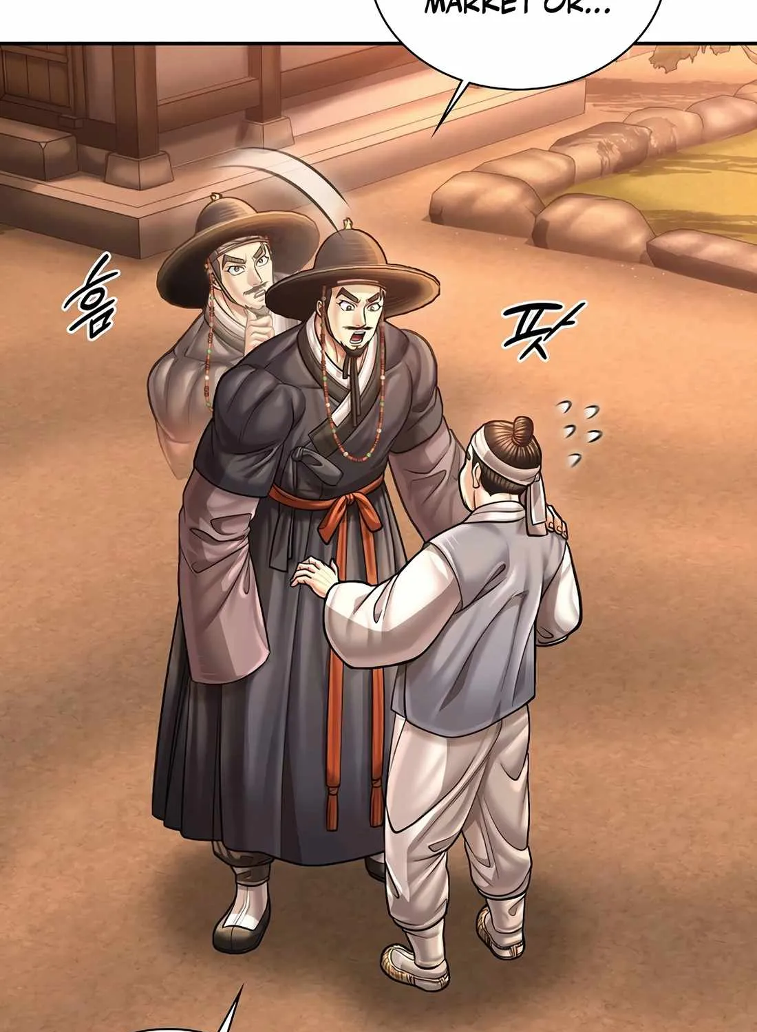 Read Muscle Joseon chapter 107 image 13 on Lezhin
