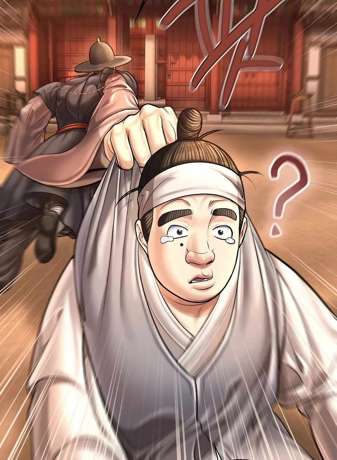 Read Muscle Joseon chapter 107 image 15 on Lezhin