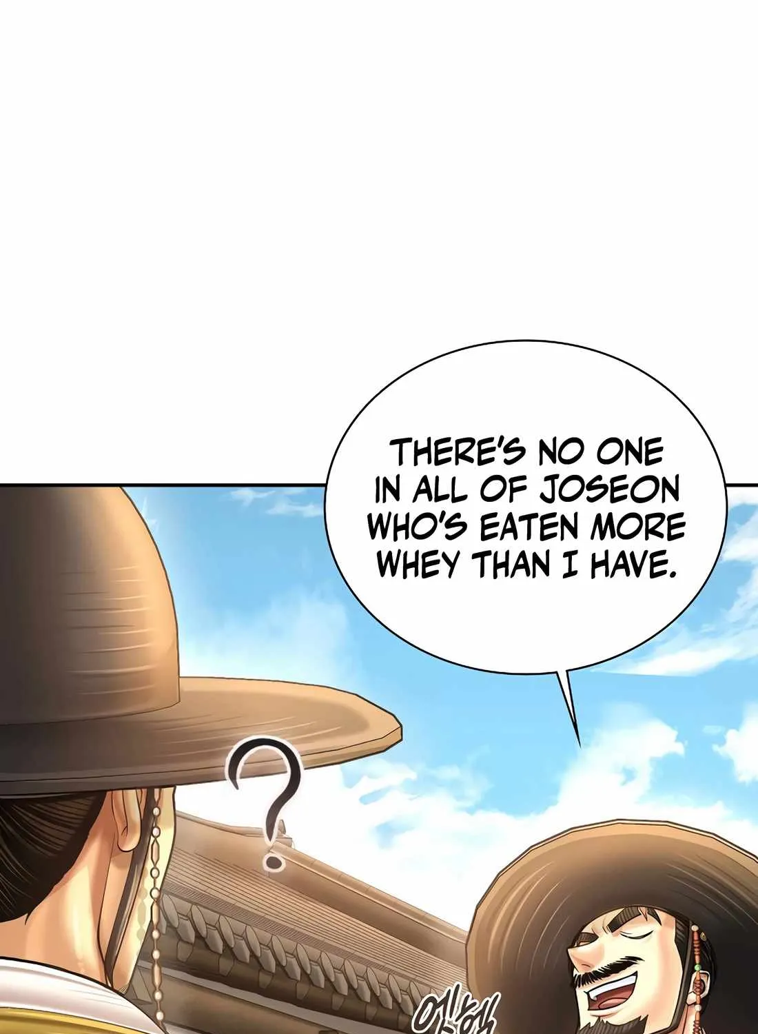 Read Muscle Joseon chapter 107 image 28 on Lezhin