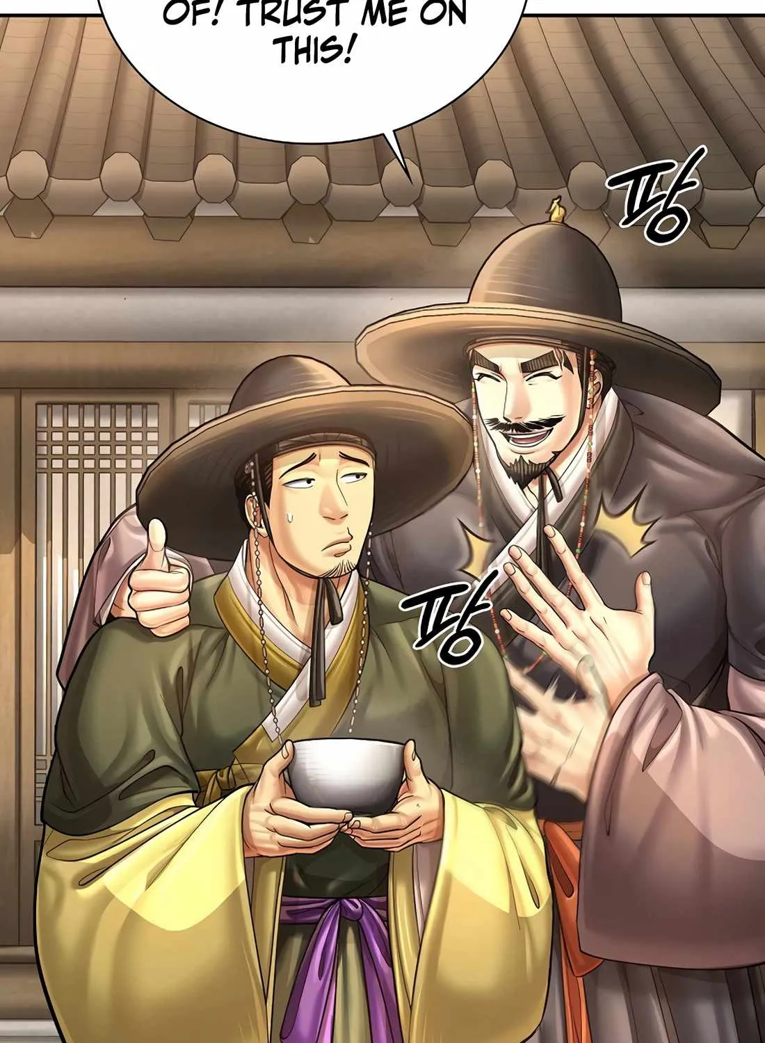 Read Muscle Joseon chapter 107 image 34 on Lezhin