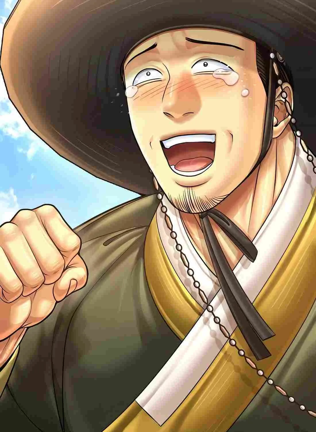 Read Muscle Joseon chapter 107 image 41 on Lezhin