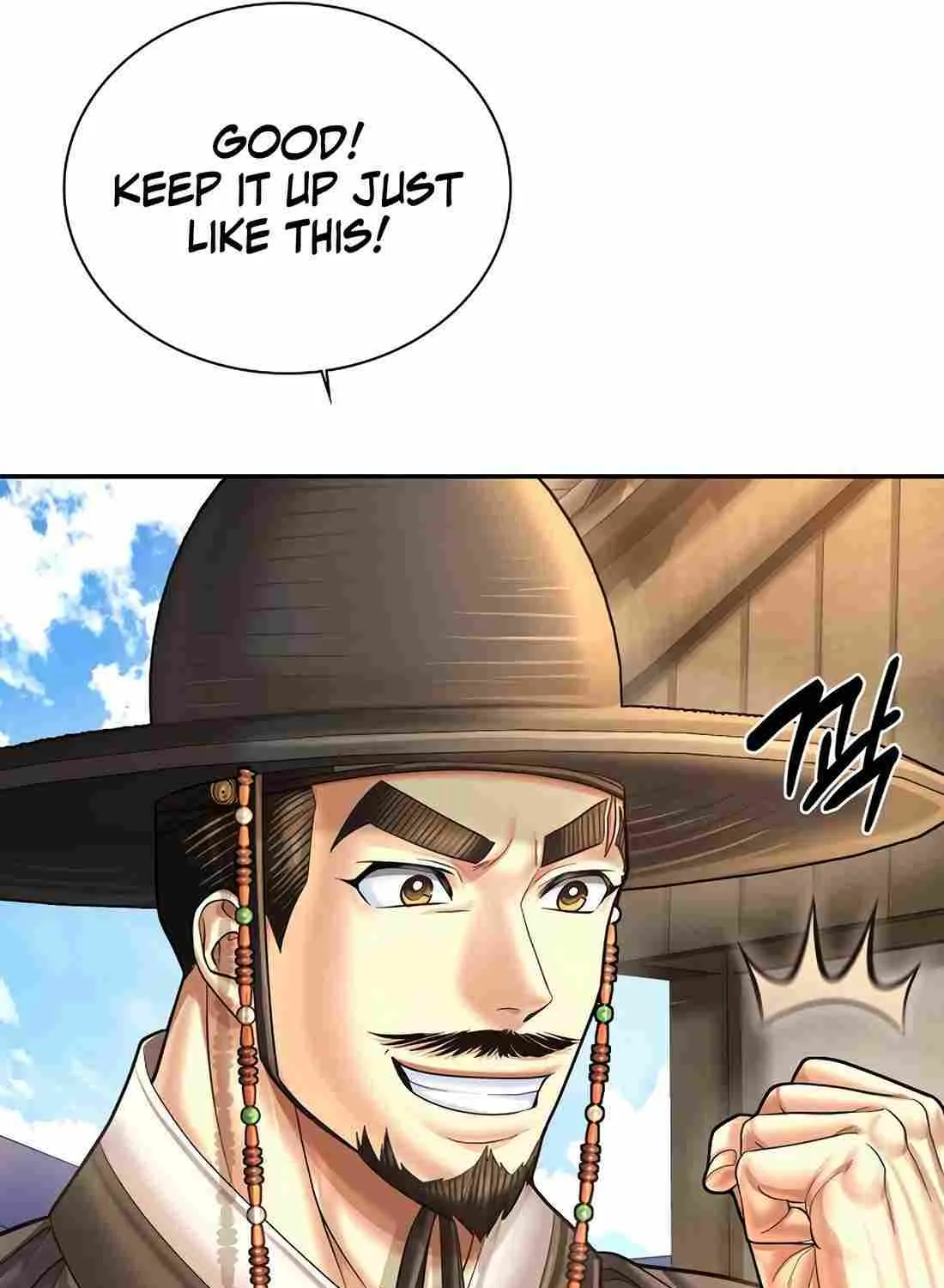 Read Muscle Joseon chapter 107 image 47 on Lezhin