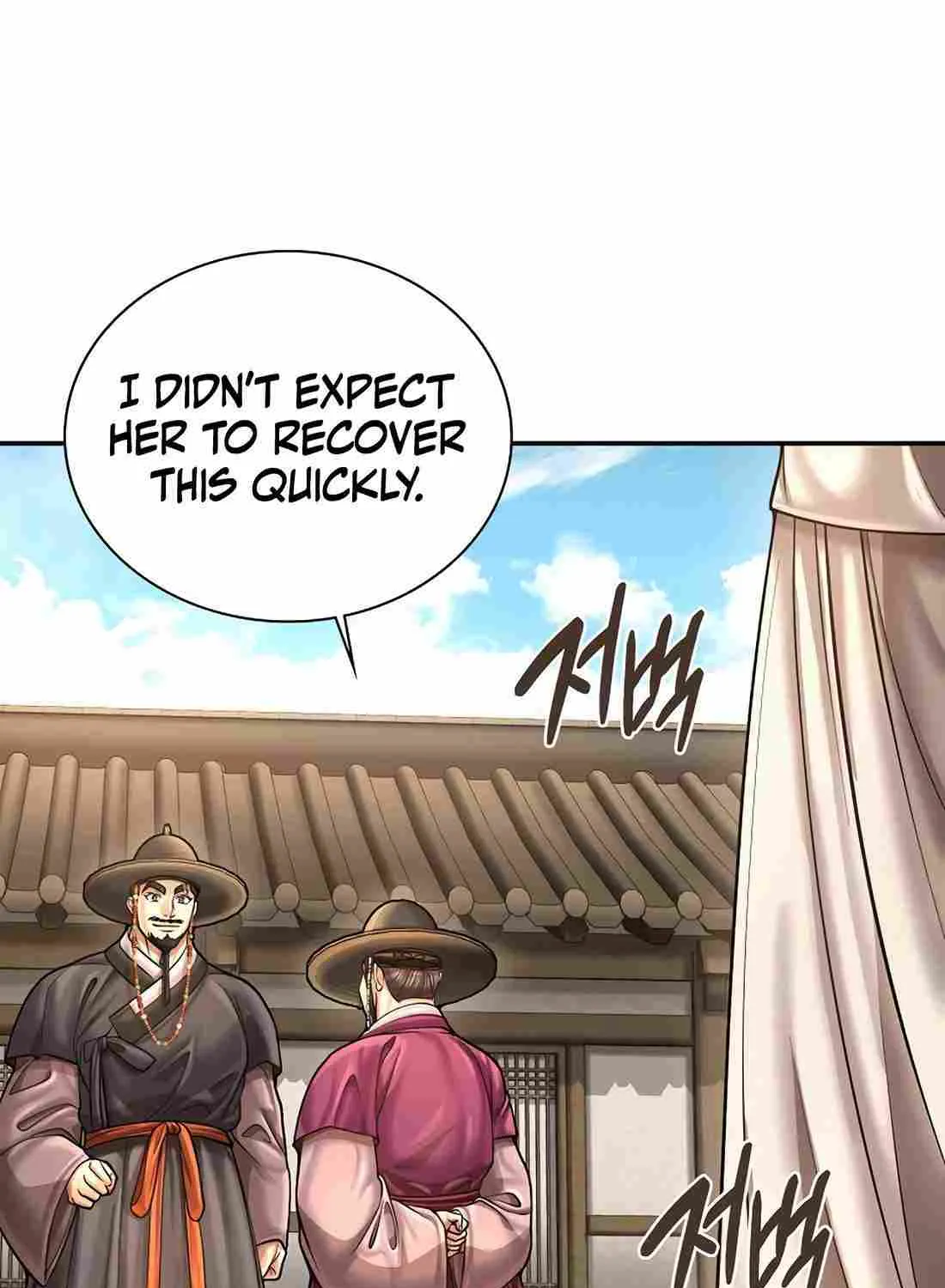 Read Muscle Joseon chapter 107 image 51 on Lezhin