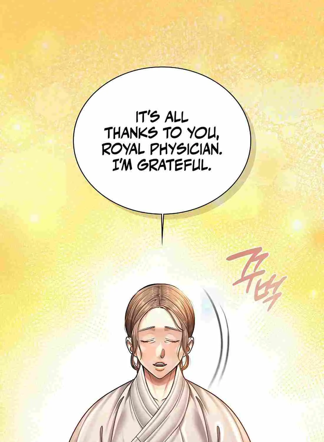 Read Muscle Joseon chapter 107 image 53 on Lezhin