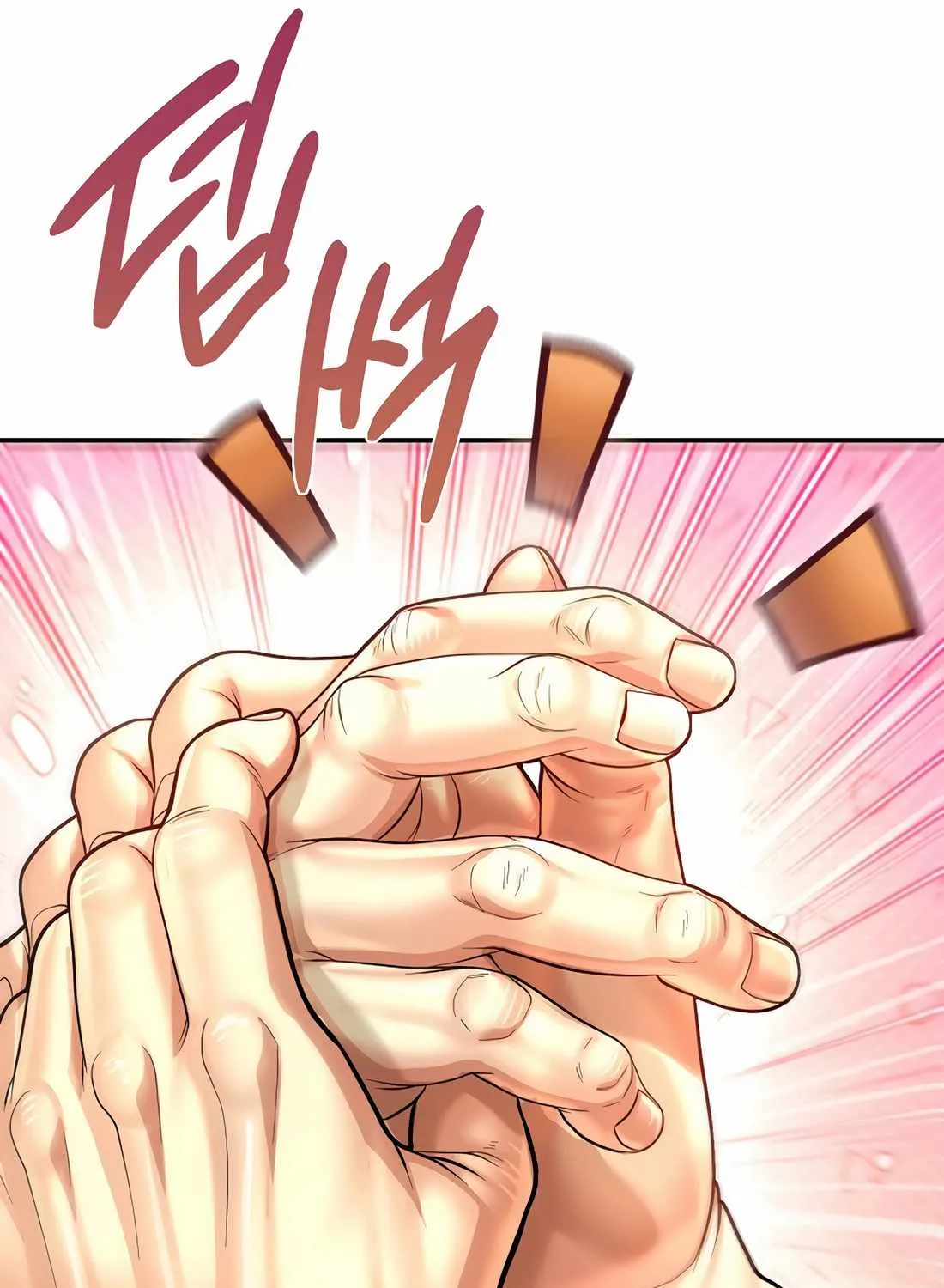 Read Muscle Joseon chapter 107 image 61 on Lezhin