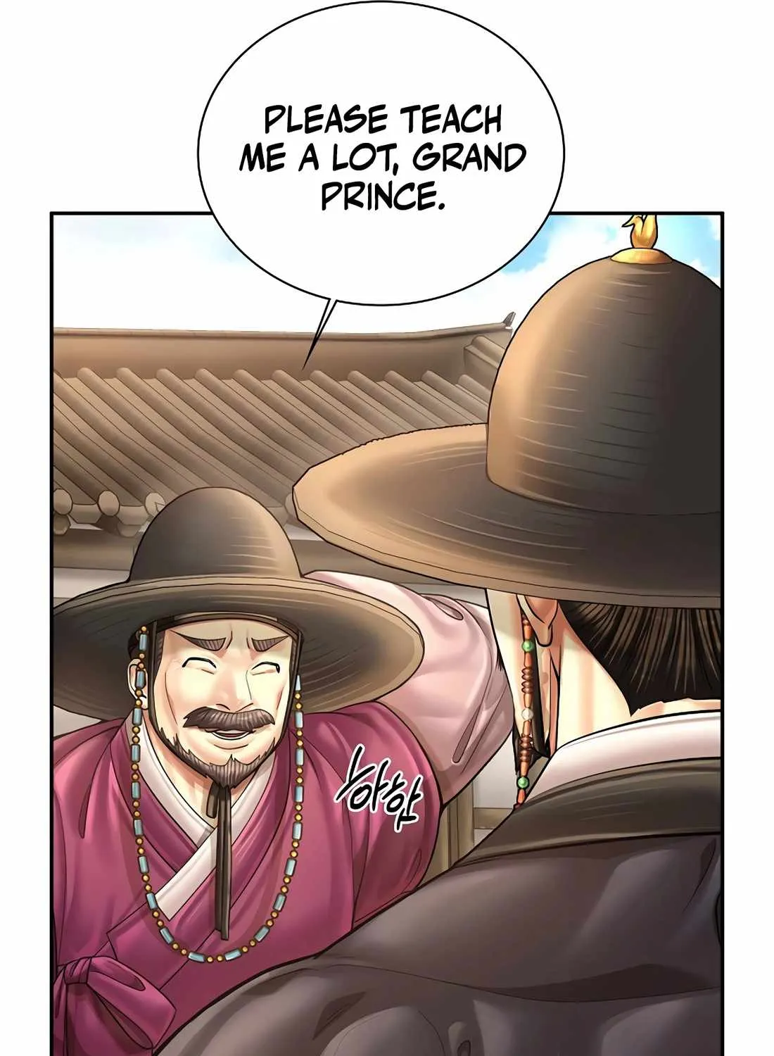 Read Muscle Joseon chapter 107 image 66 on Lezhin