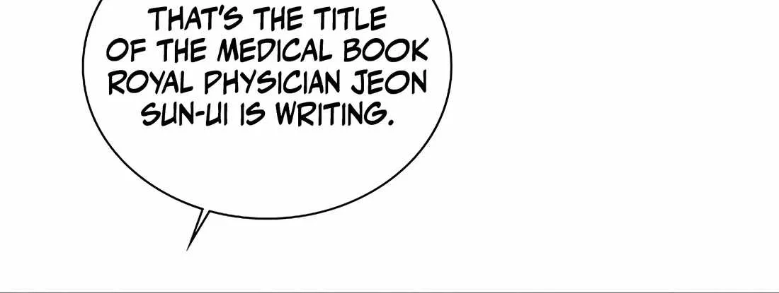 Read Muscle Joseon chapter 107 image 74 on Lezhin