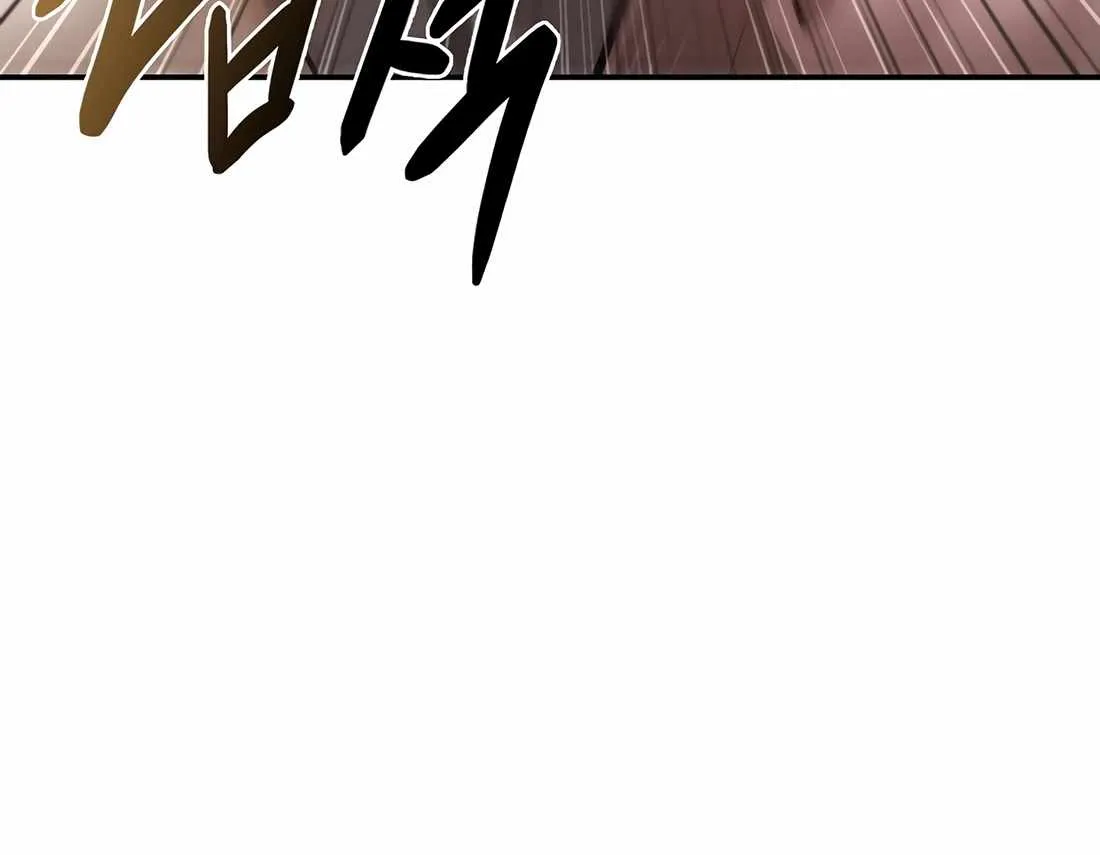 Read Muscle Joseon chapter 107 image 8 on Lezhin