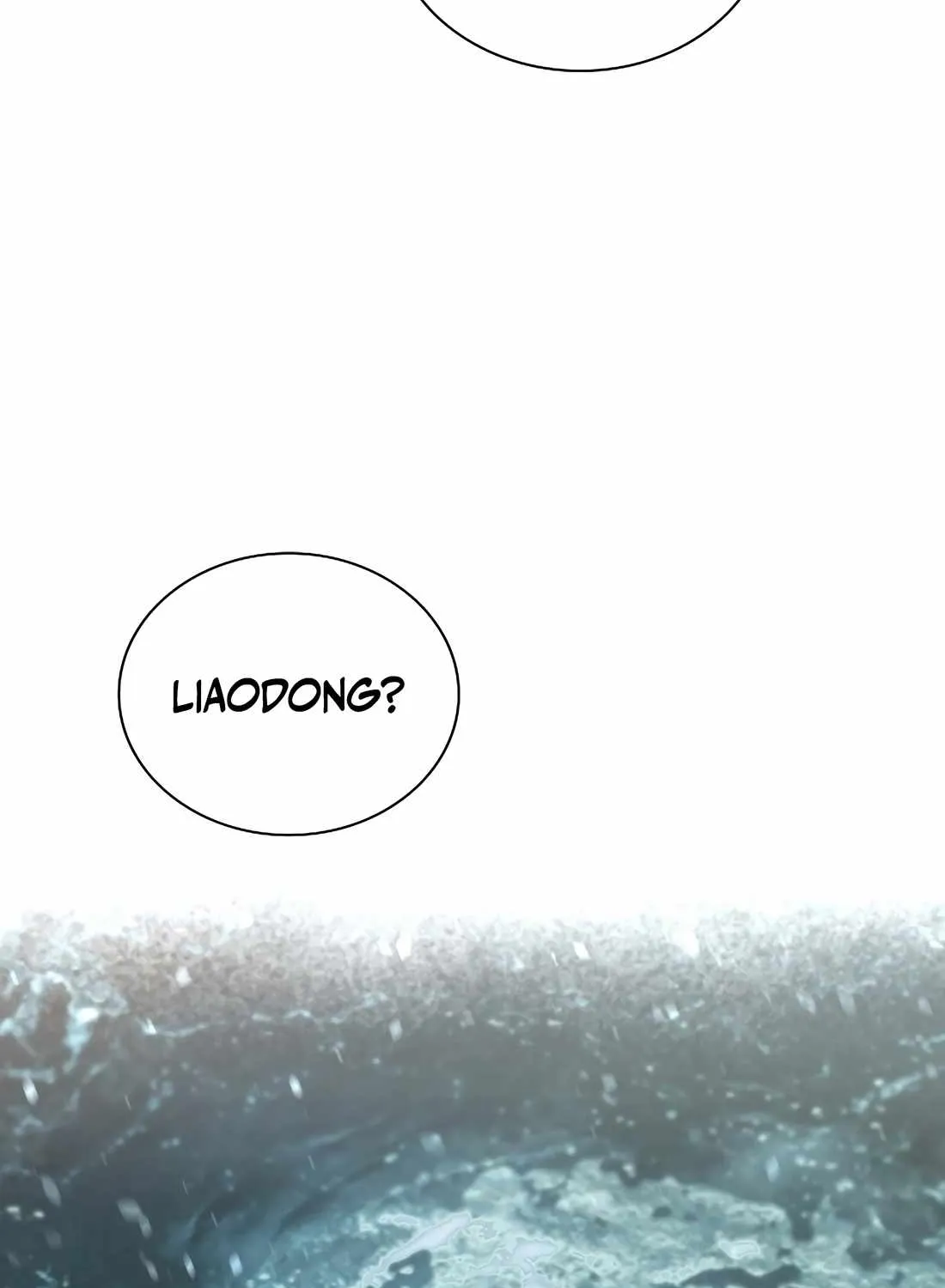 Read Muscle Joseon chapter 107 image 81 on Lezhin