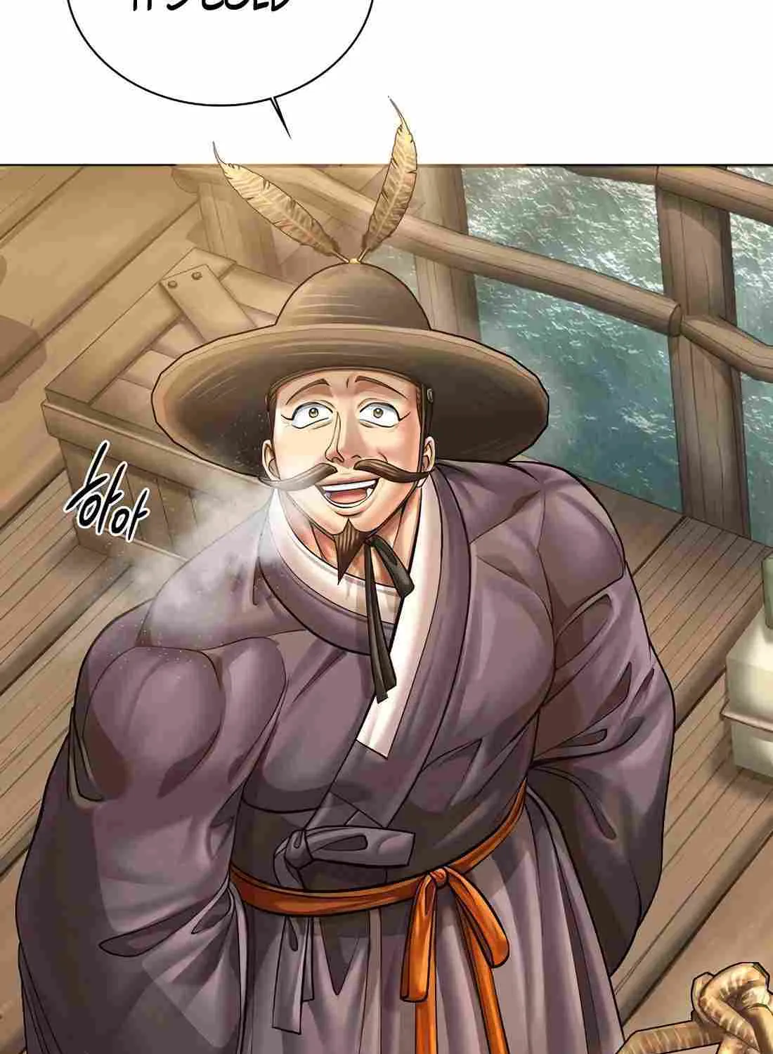 Read Muscle Joseon chapter 107 image 89 on Lezhin