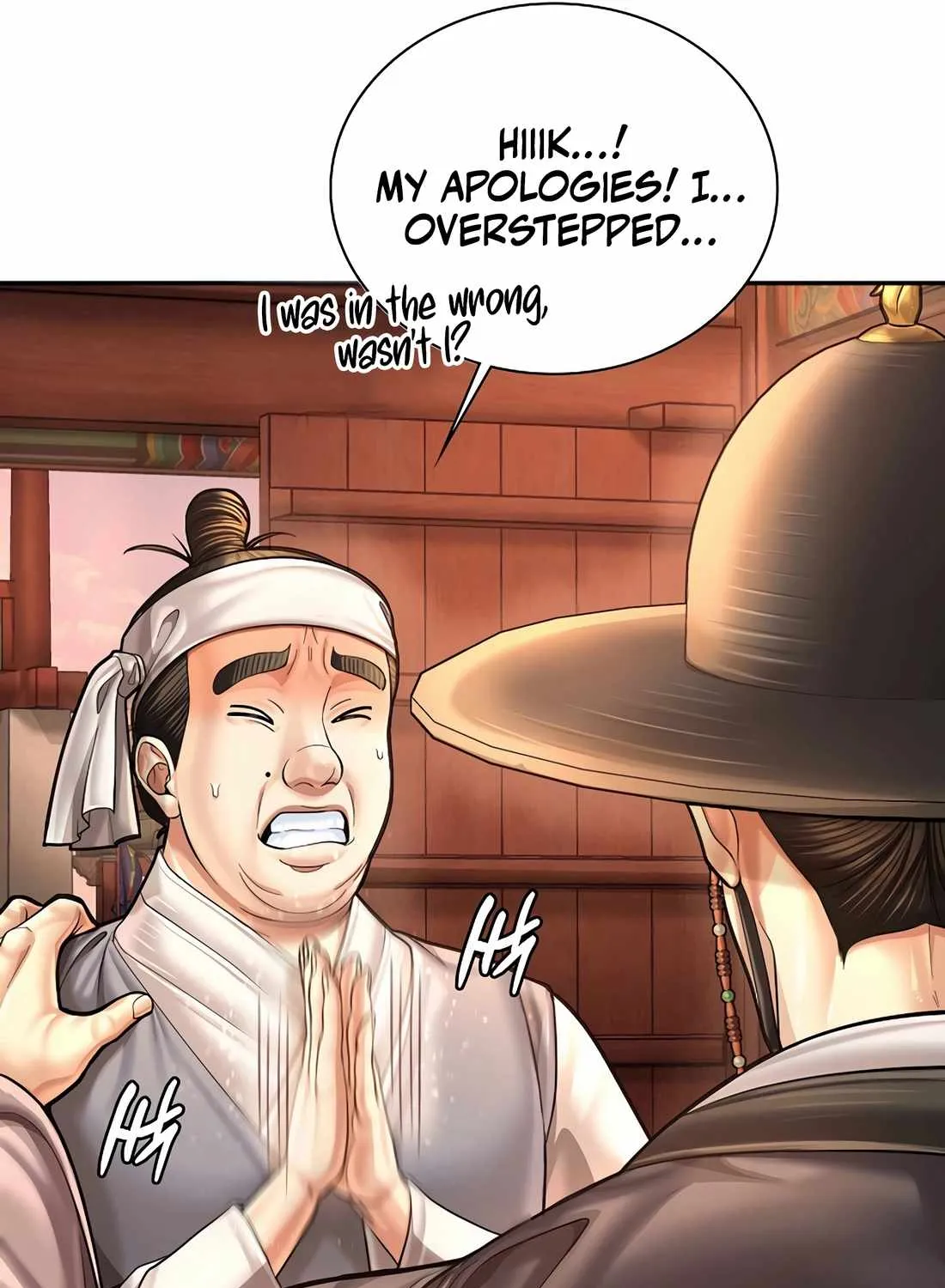 Read Muscle Joseon chapter 107 image 9 on Lezhin