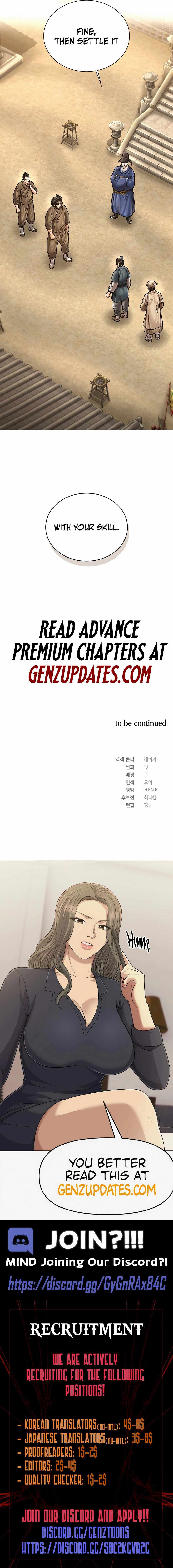 Read Muscle Joseon chapter 109 image 12 on Lezhin