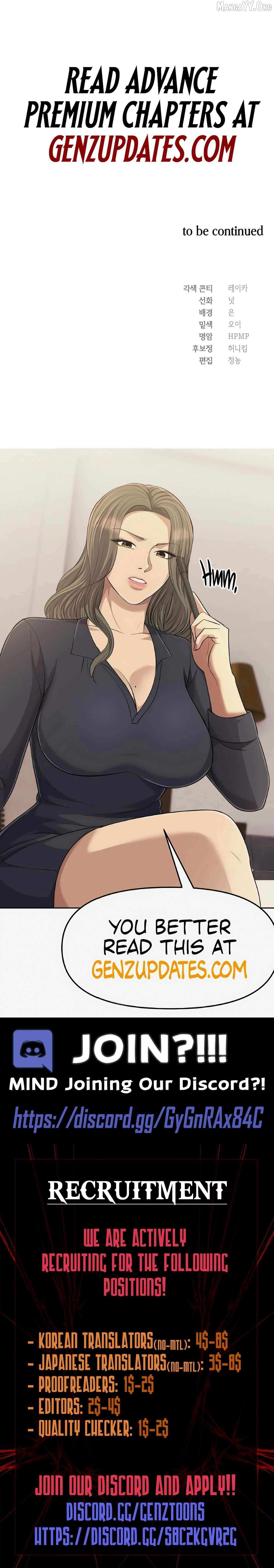 Read Muscle Joseon chapter 110 image 14 on Lezhin
