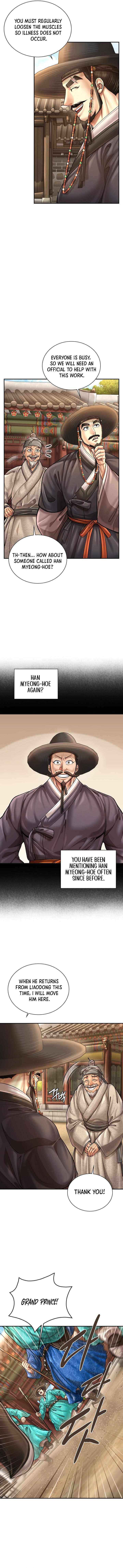 Read Muscle Joseon chapter 111 image 2 on Lezhin