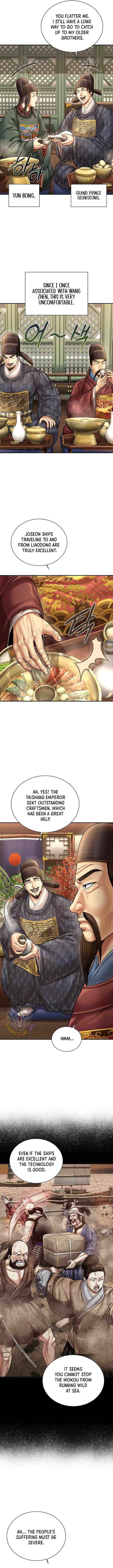 Read Muscle Joseon chapter 111 image 7 on Lezhin