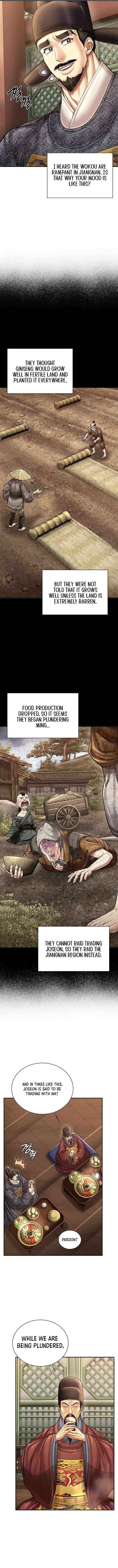 Read Muscle Joseon chapter 111 image 8 on Lezhin