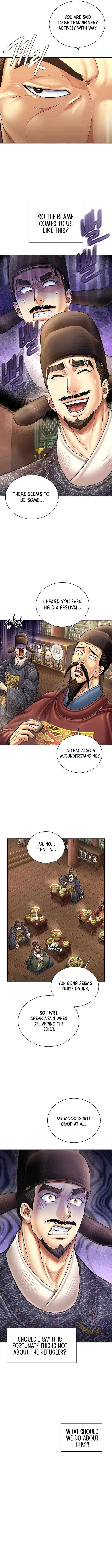 Read Muscle Joseon chapter 111 image 9 on Lezhin