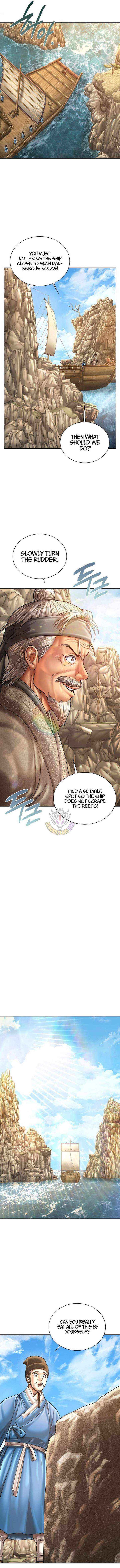 Read Muscle Joseon chapter 112 image 11 on Lezhin