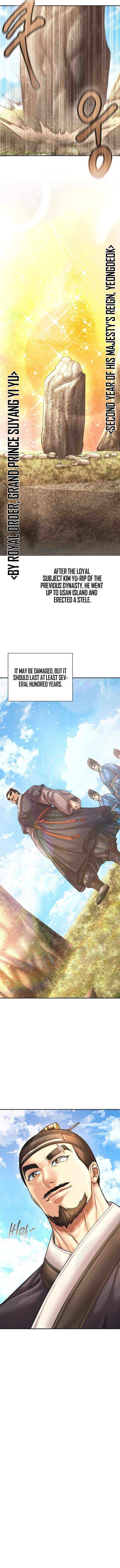 Read Muscle Joseon chapter 112 image 13 on Lezhin