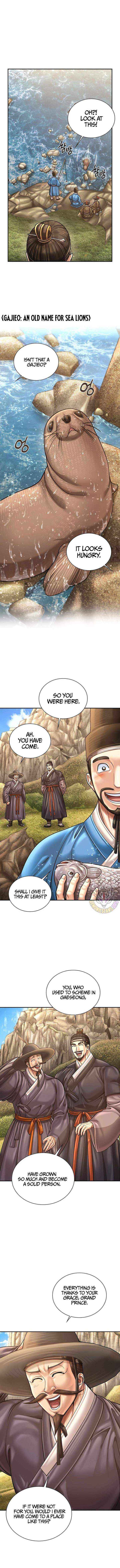 Read Muscle Joseon chapter 112 image 14 on Lezhin