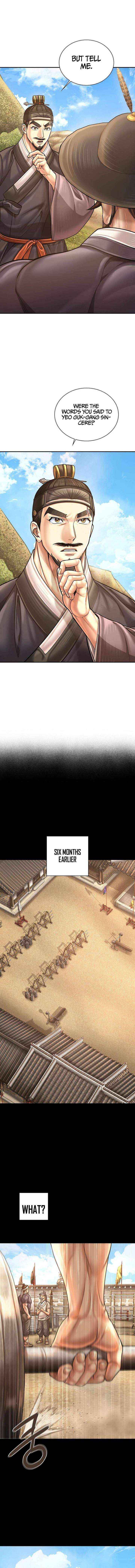 Read Muscle Joseon chapter 112 image 15 on Lezhin