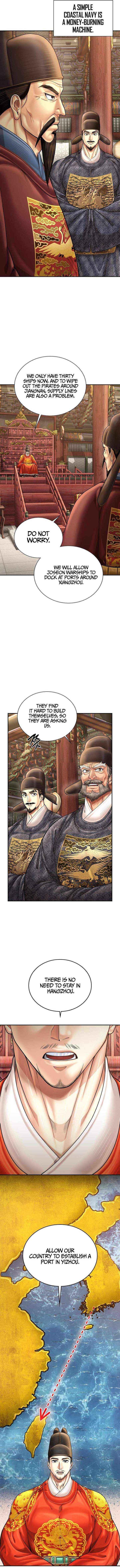 Read Muscle Joseon chapter 112 image 3 on Lezhin