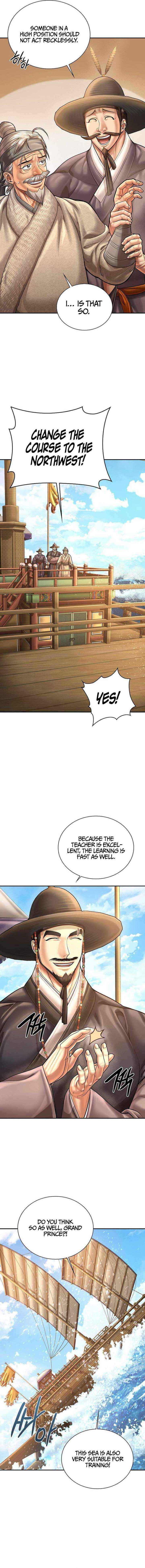 Read Muscle Joseon chapter 112 image 7 on Lezhin