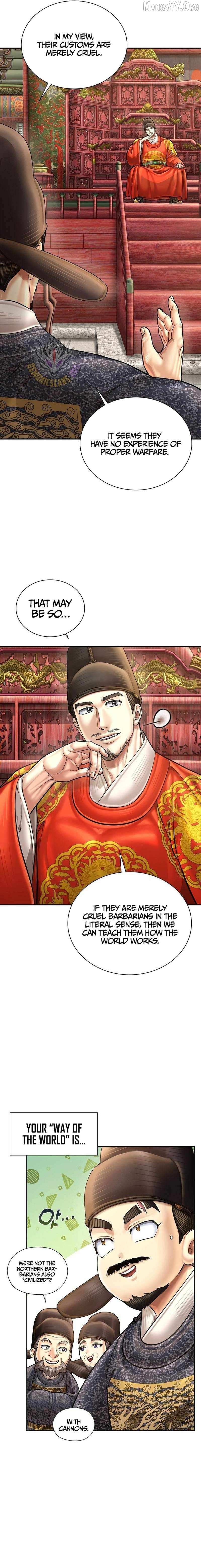 Read Muscle Joseon chapter 113 image 10 on Lezhin