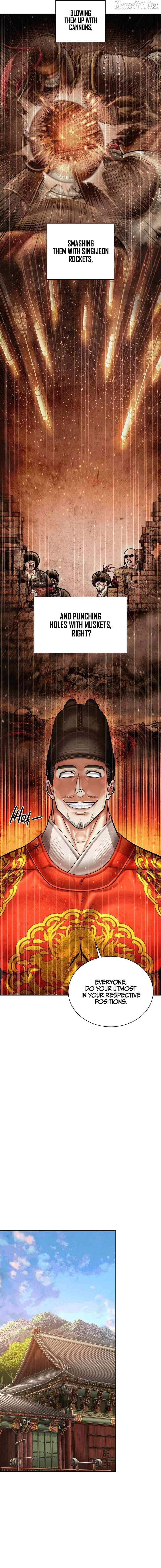 Read Muscle Joseon chapter 113 image 11 on Lezhin