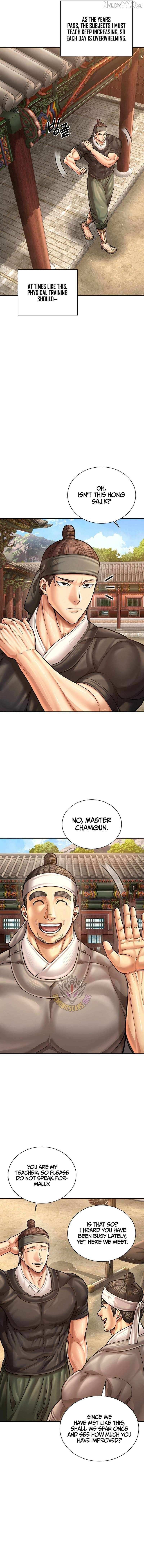 Read Muscle Joseon chapter 113 image 12 on Lezhin