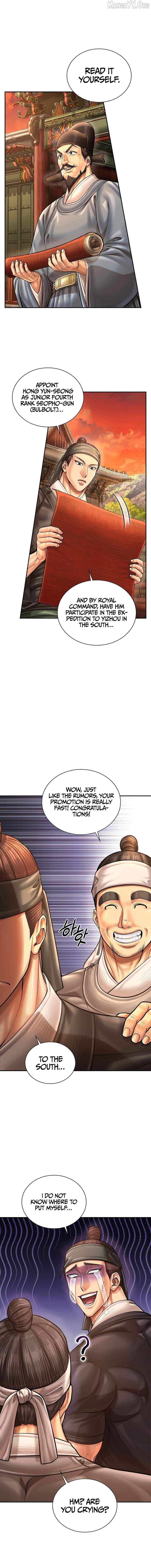 Read Muscle Joseon chapter 113 image 15 on Lezhin