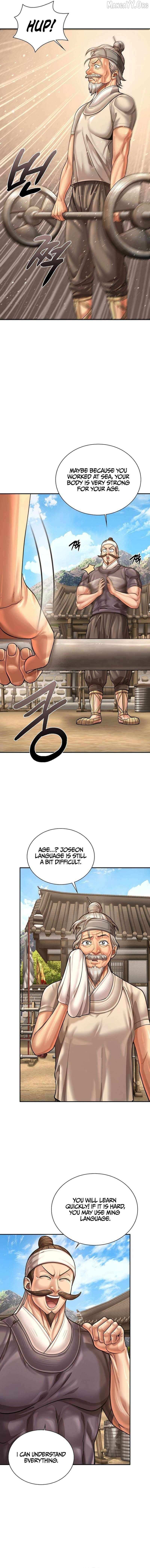 Read Muscle Joseon chapter 113 image 2 on Lezhin