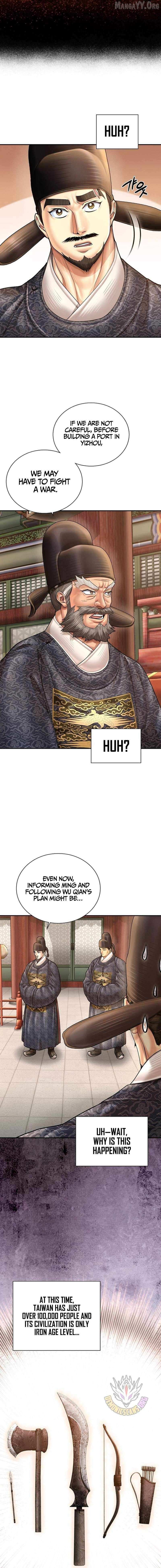 Read Muscle Joseon chapter 113 image 7 on Lezhin