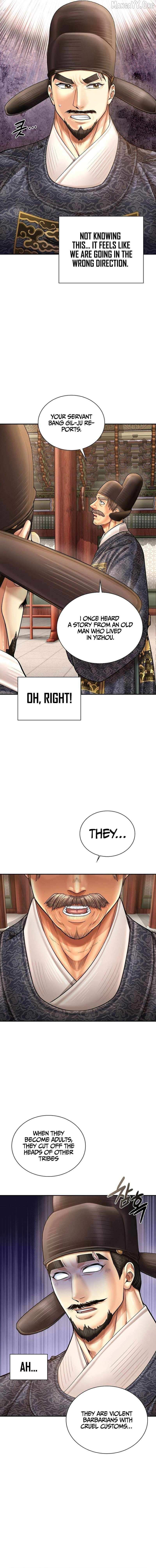 Read Muscle Joseon chapter 113 image 8 on Lezhin