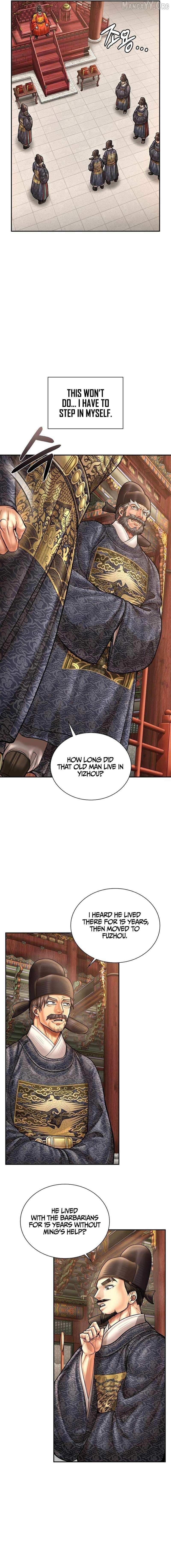 Read Muscle Joseon chapter 113 image 9 on Lezhin