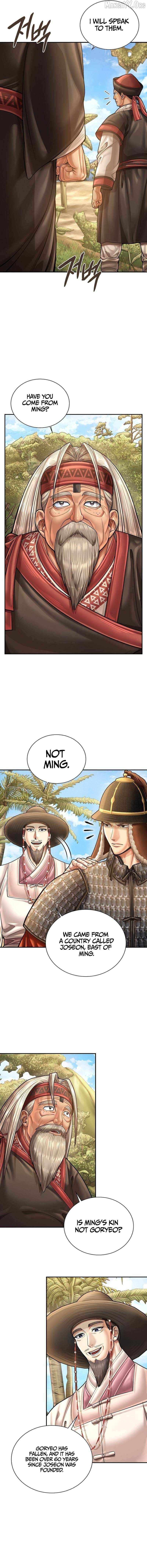 Read Muscle Joseon chapter 114 image 12 on Lezhin
