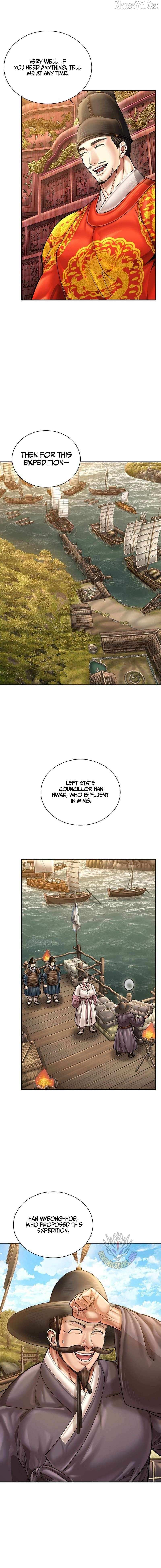 Read Muscle Joseon chapter 114 image 5 on Lezhin