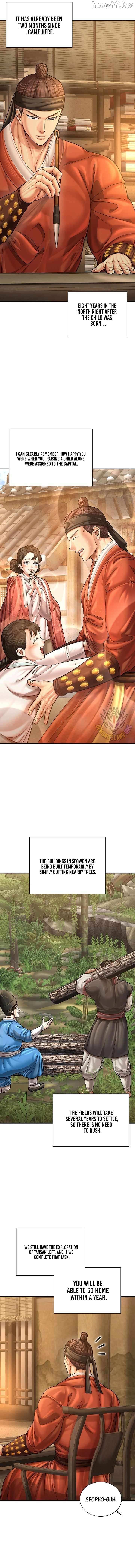 Read Muscle Joseon chapter 115 image 8 on Lezhin