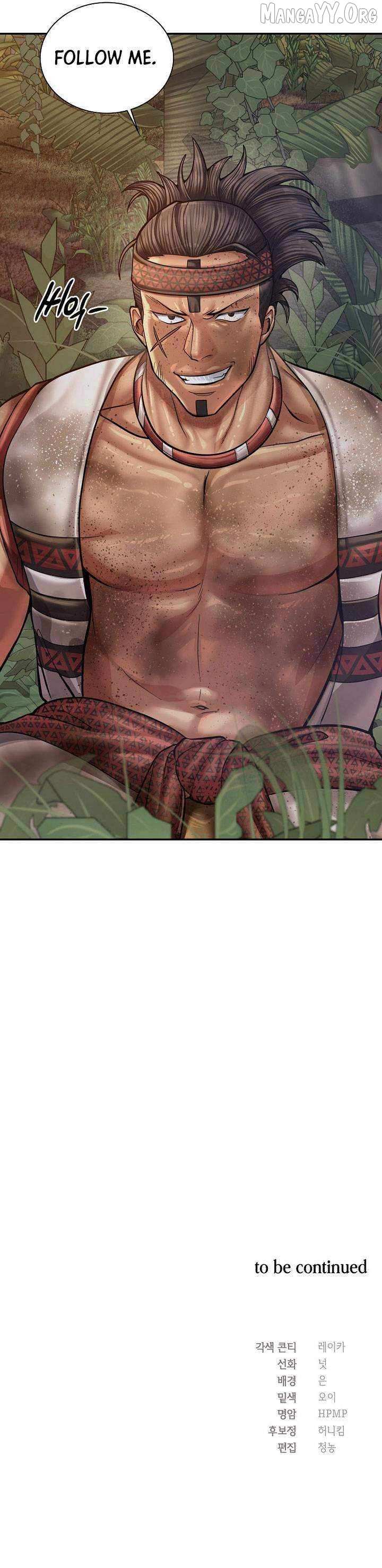 Read Muscle Joseon chapter 116 image 13 on Lezhin