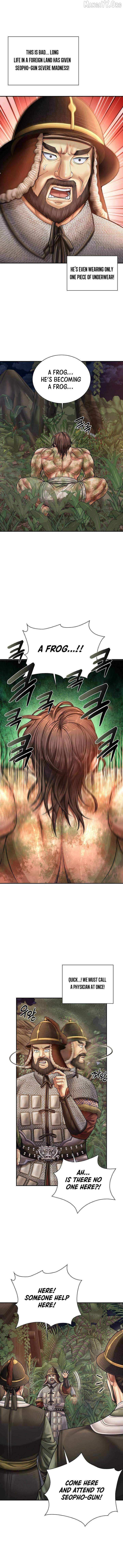 Read Muscle Joseon chapter 116 image 5 on Lezhin