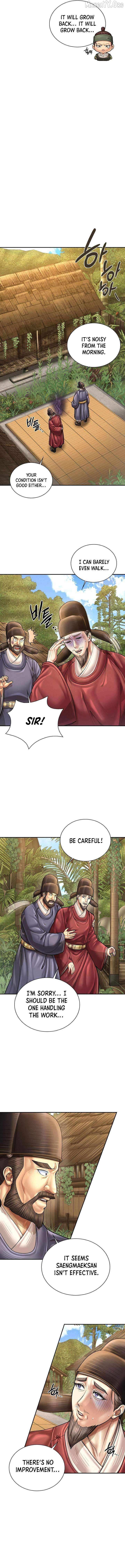 Read Muscle Joseon chapter 118 image 10 on Lezhin