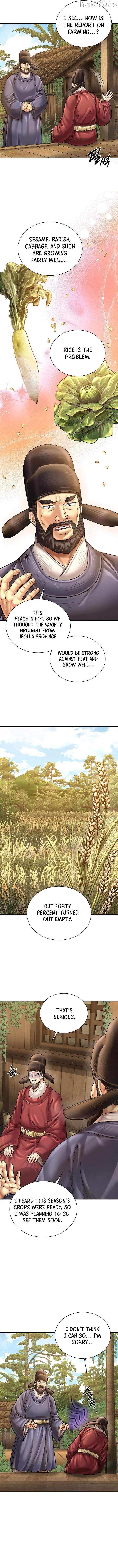 Read Muscle Joseon chapter 118 image 11 on Lezhin